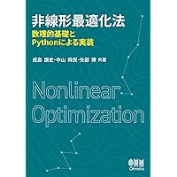専用　PERFECT BALL PYTHON 宮内大輔著 専用 PERFECT BALL PYTHON 宮内大輔著 2025年最新】パーフェクト
